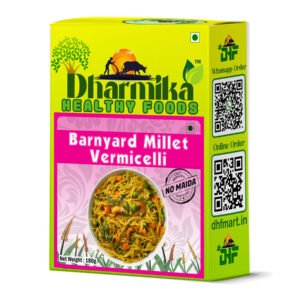 box front side barnyard vermicelli copy