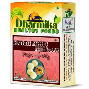 box front side foxtail idli copy