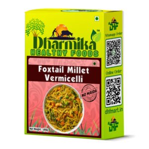 box front side foxtail vermicelli copy