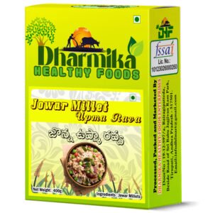 box front side jower upma copy