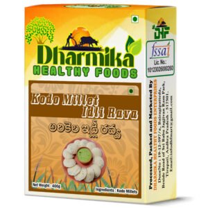 box front side kodo idli copy
