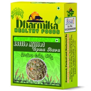 box front side little upma copy