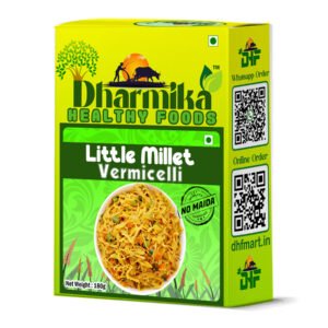 box front side little vermicelli copy