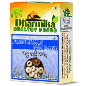 box front side pearl idli copy