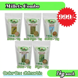 millets combo( pack of 5 millets)