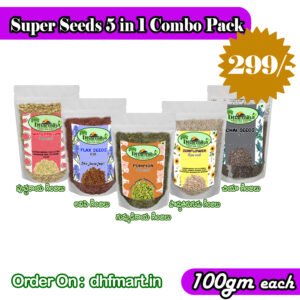 millet combo( pack of 5 millets)