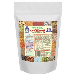 roasted seeds 5in1 mix (copy)