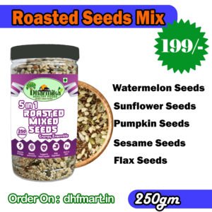 roasted seeds 5in1 mix