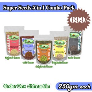 super seeds 5 in 1 combo pack(250g each)