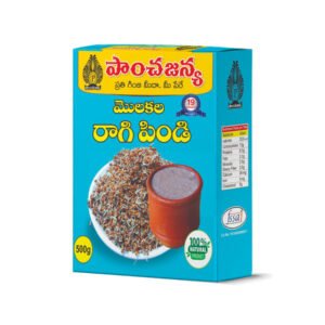 roasted seeds 5in1 mix (copy)
